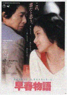星际迷航：暗黑无界 科幻冒险电影